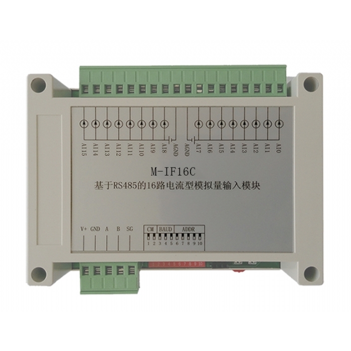 m-if16c基于rs485的16路电流型模拟量输入模块